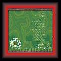 Atbar Sajid 01 * 22.03.2008 * 479 x 458 * (51KB)